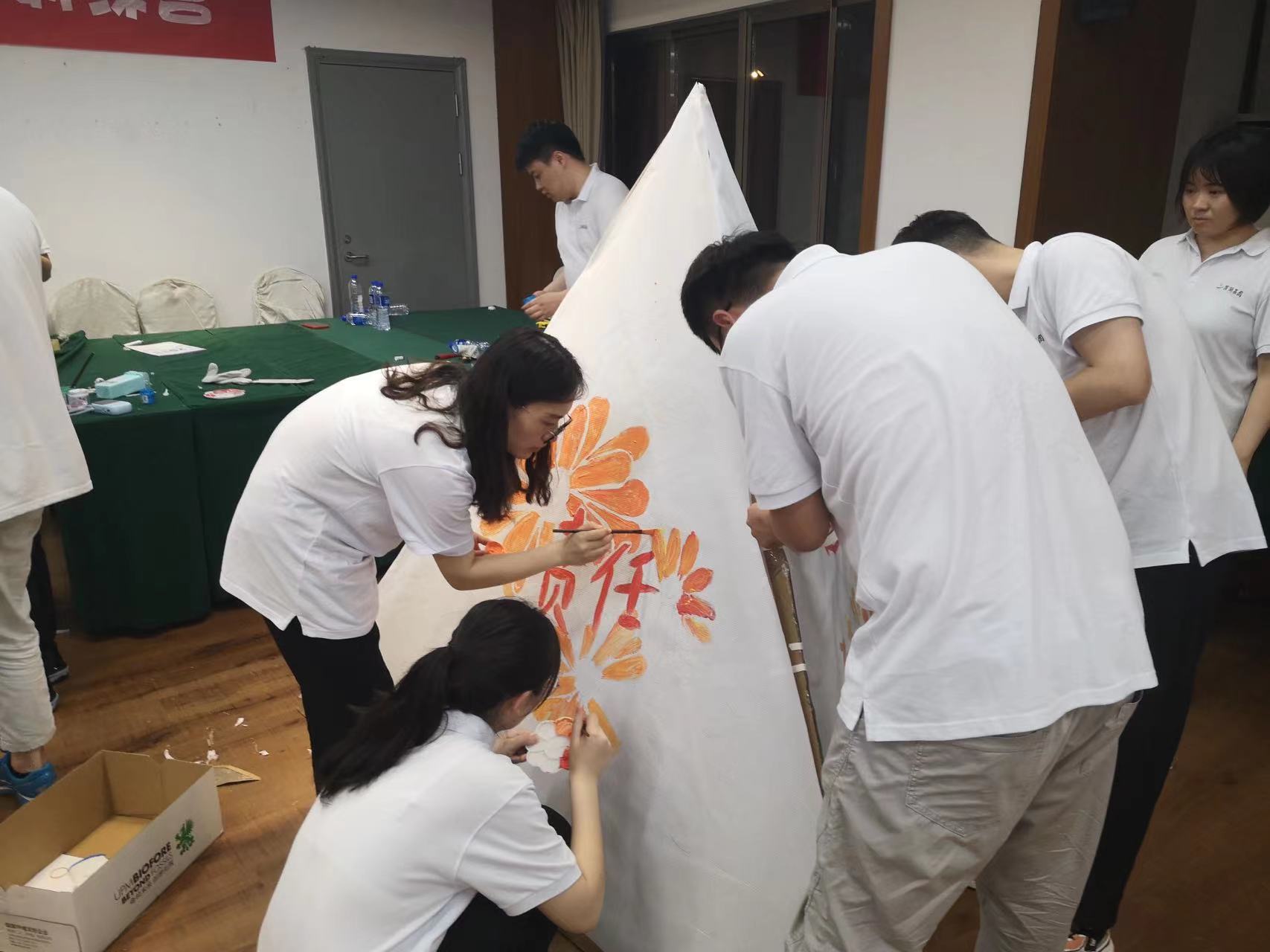 888集团(中国)有限公司官网