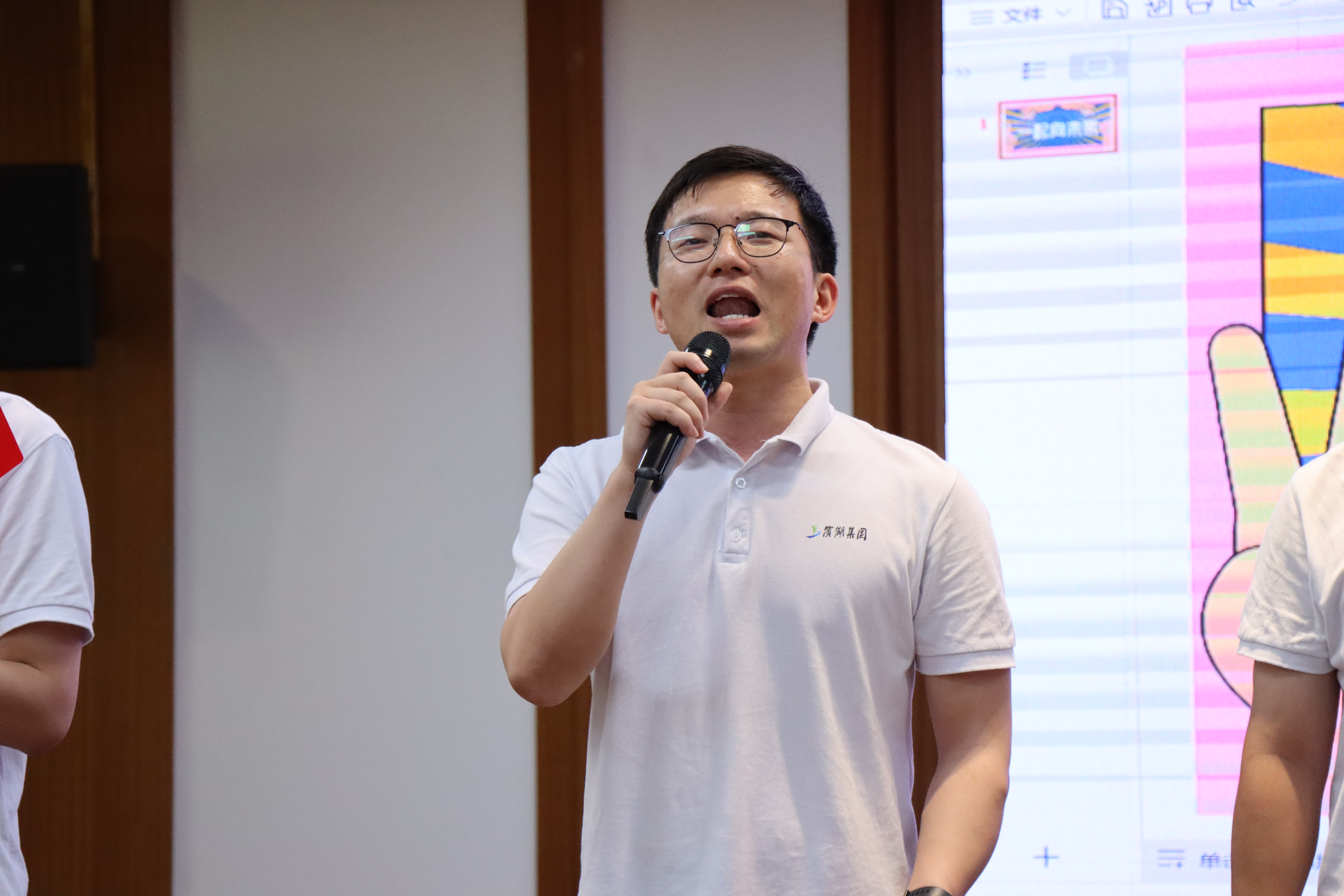 888集团(中国)有限公司官网