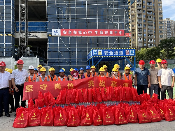888集团(中国)有限公司官网