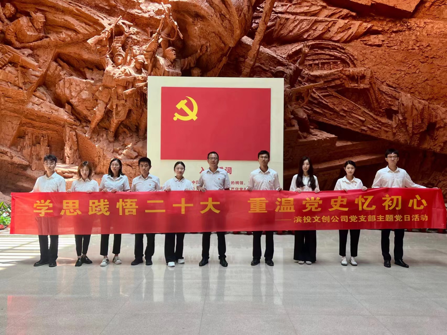 888集团(中国)有限公司官网