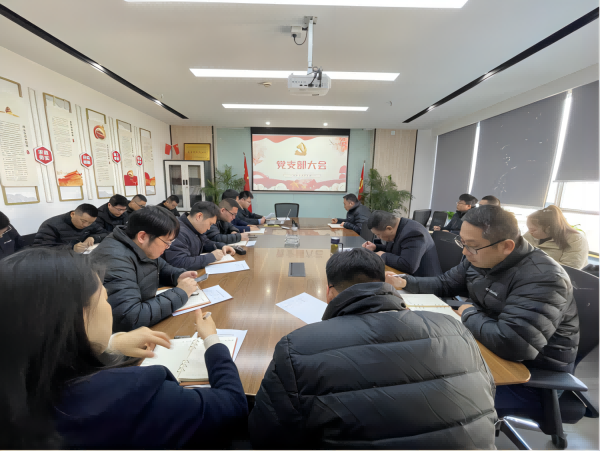 888集团(中国)有限公司官网