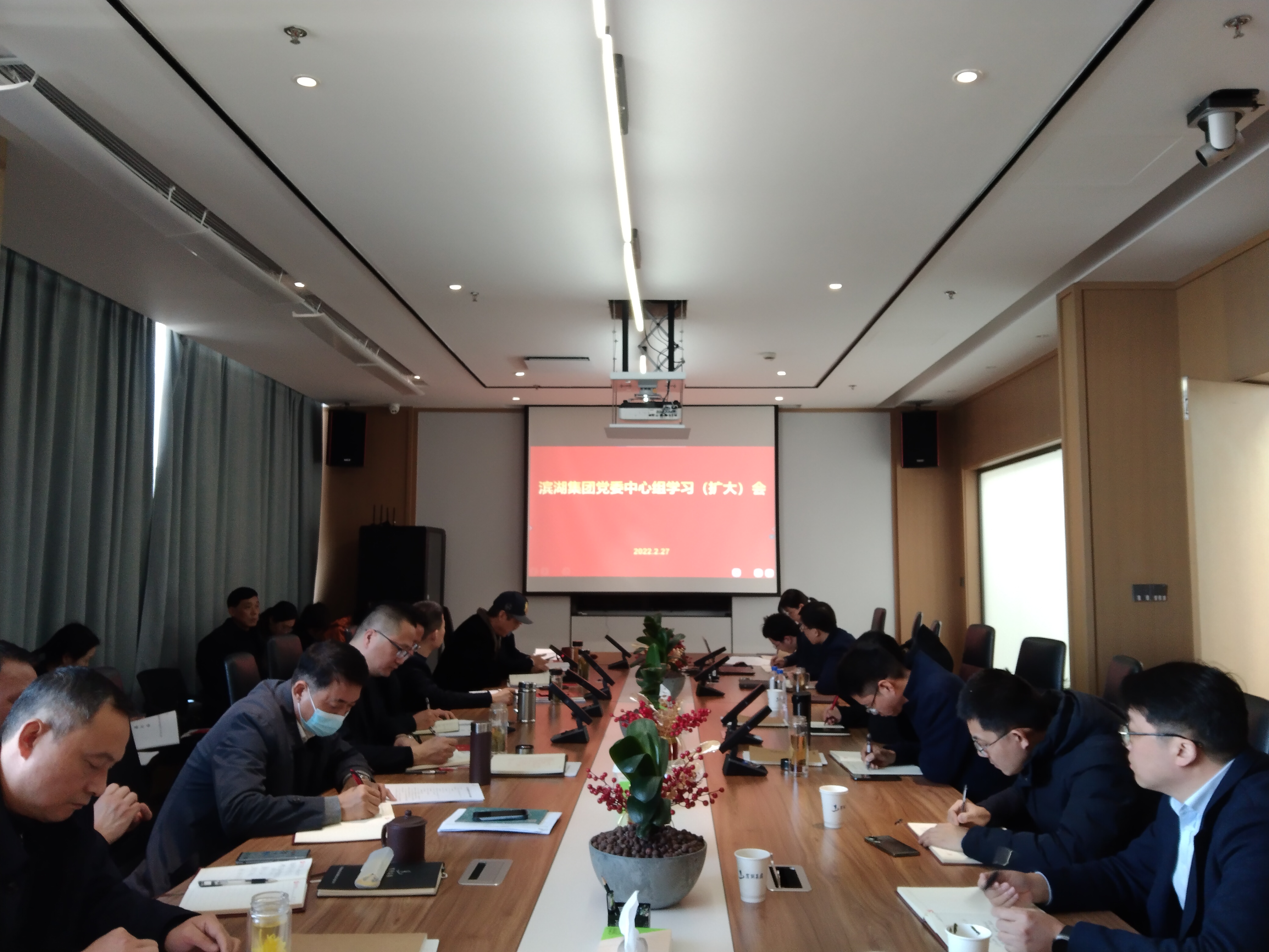 888集团(中国)有限公司官网