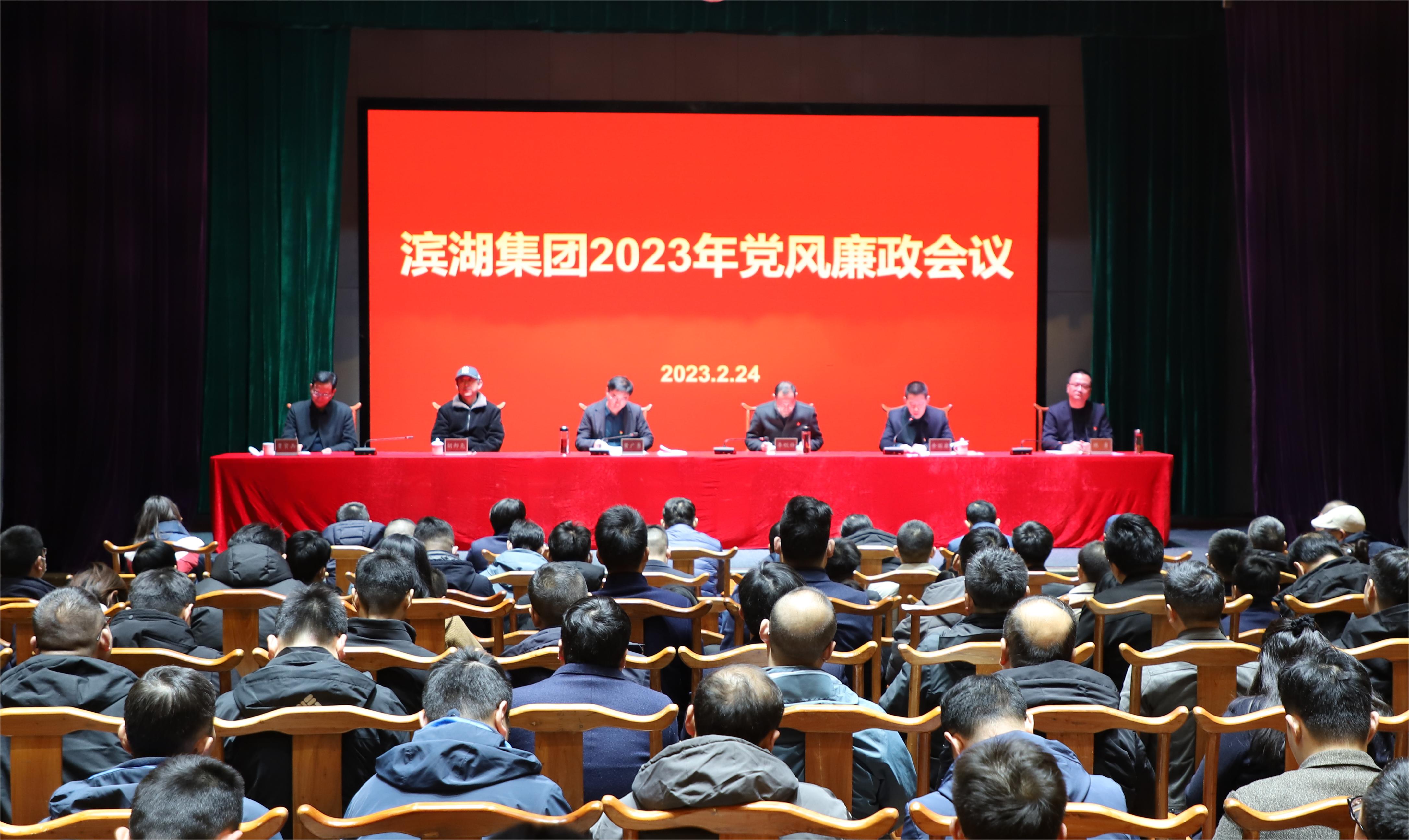 888集团(中国)有限公司官网