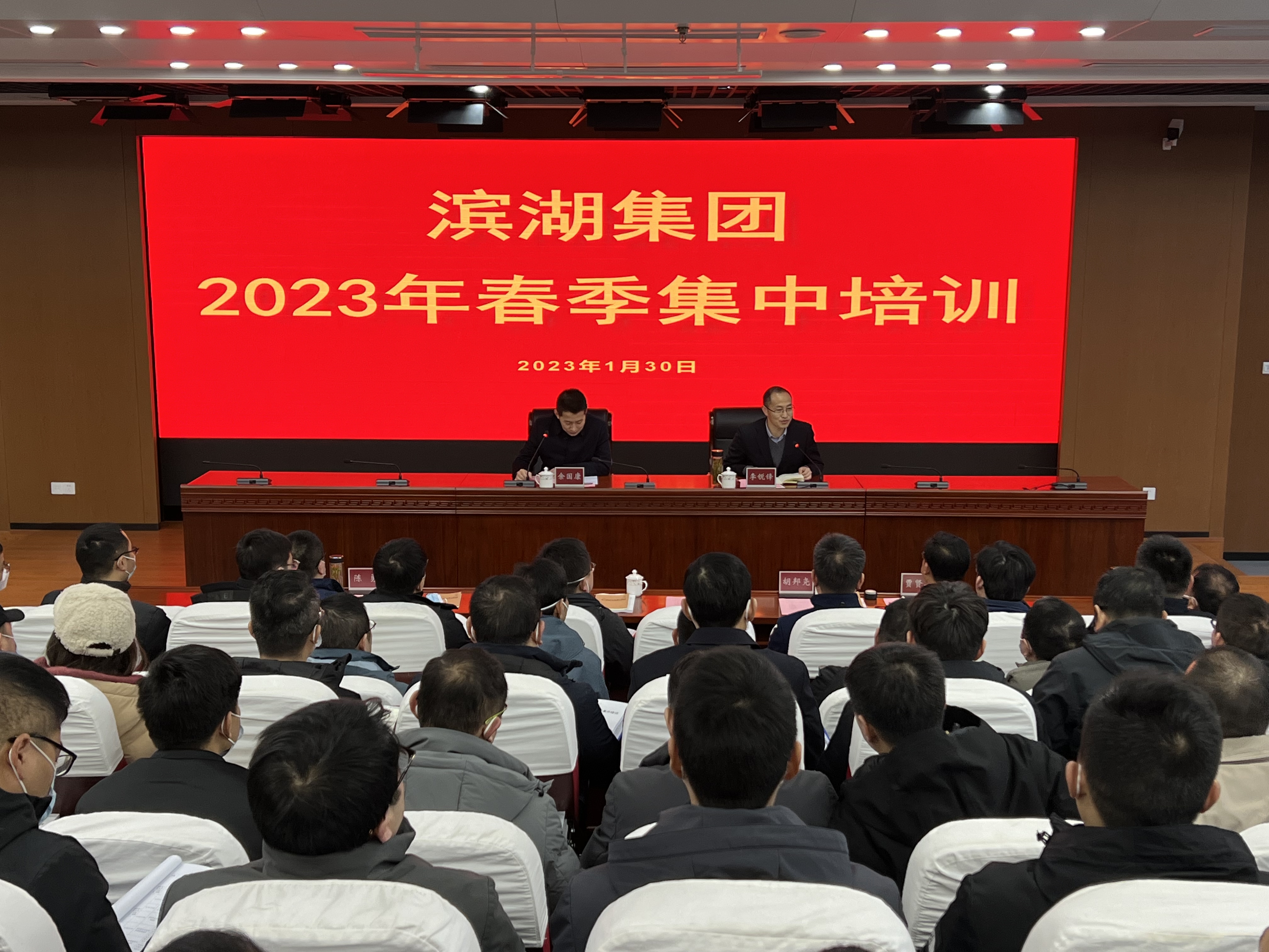 888集团(中国)有限公司官网