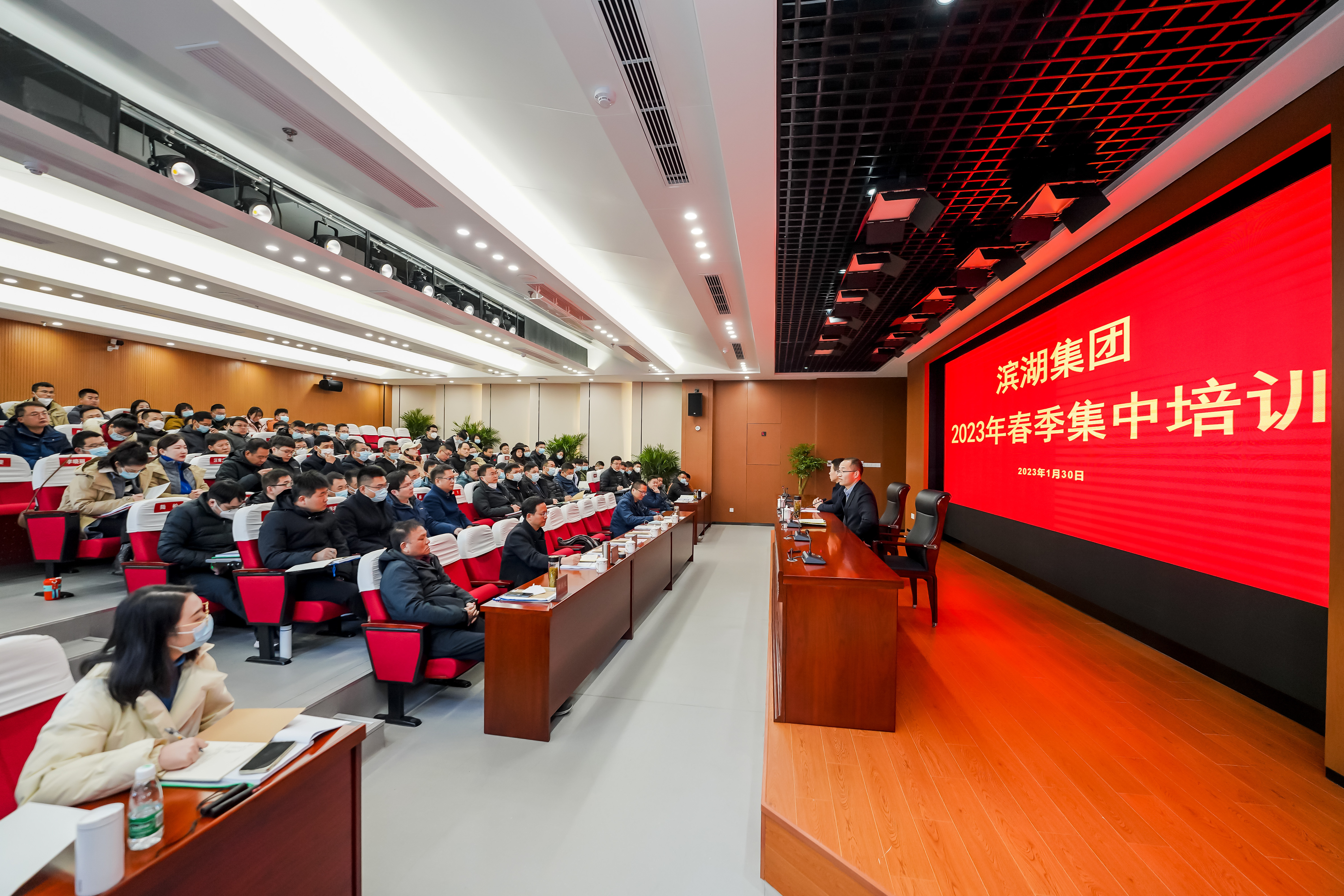 888集团(中国)有限公司官网