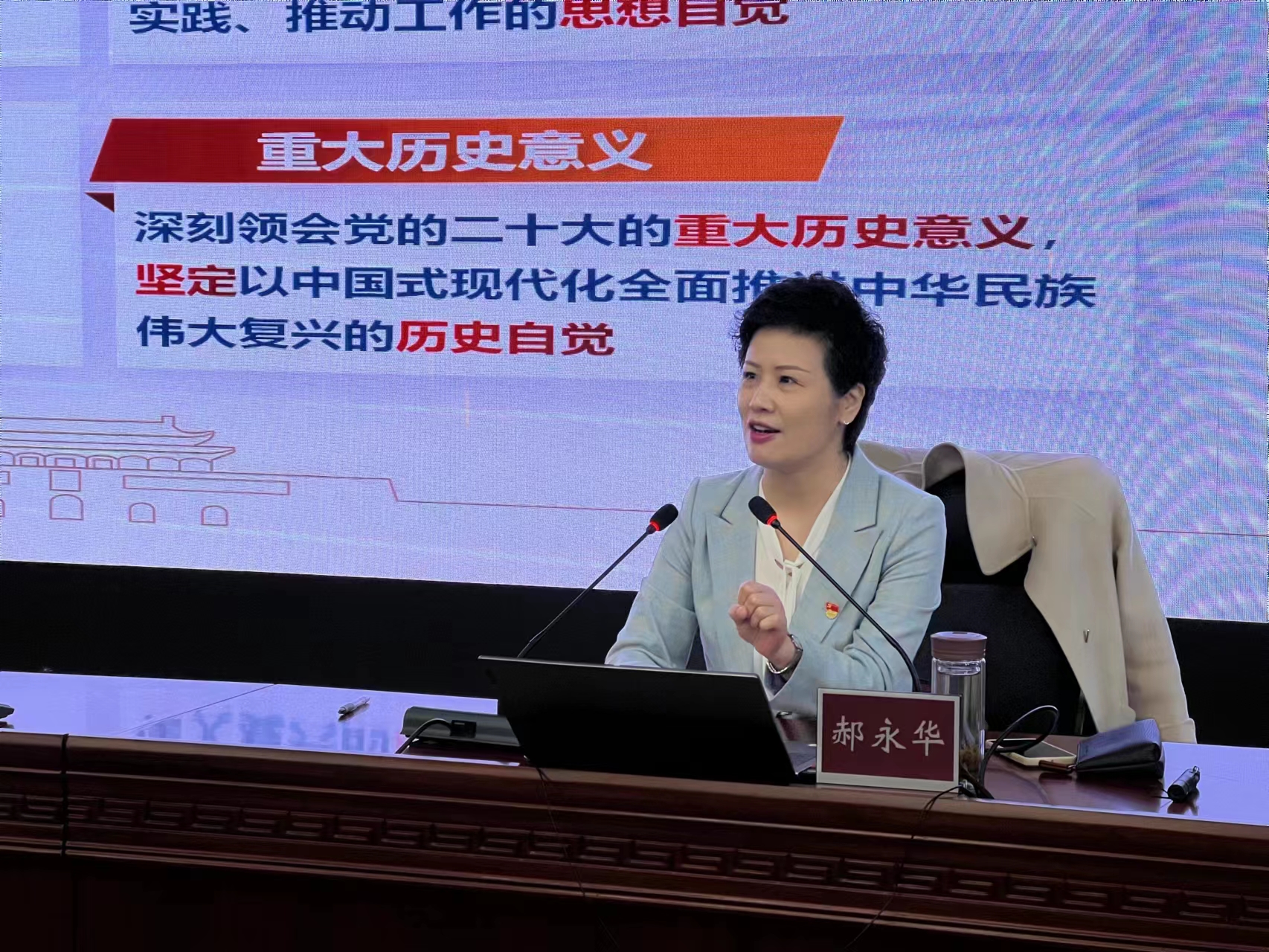 888集团(中国)有限公司官网