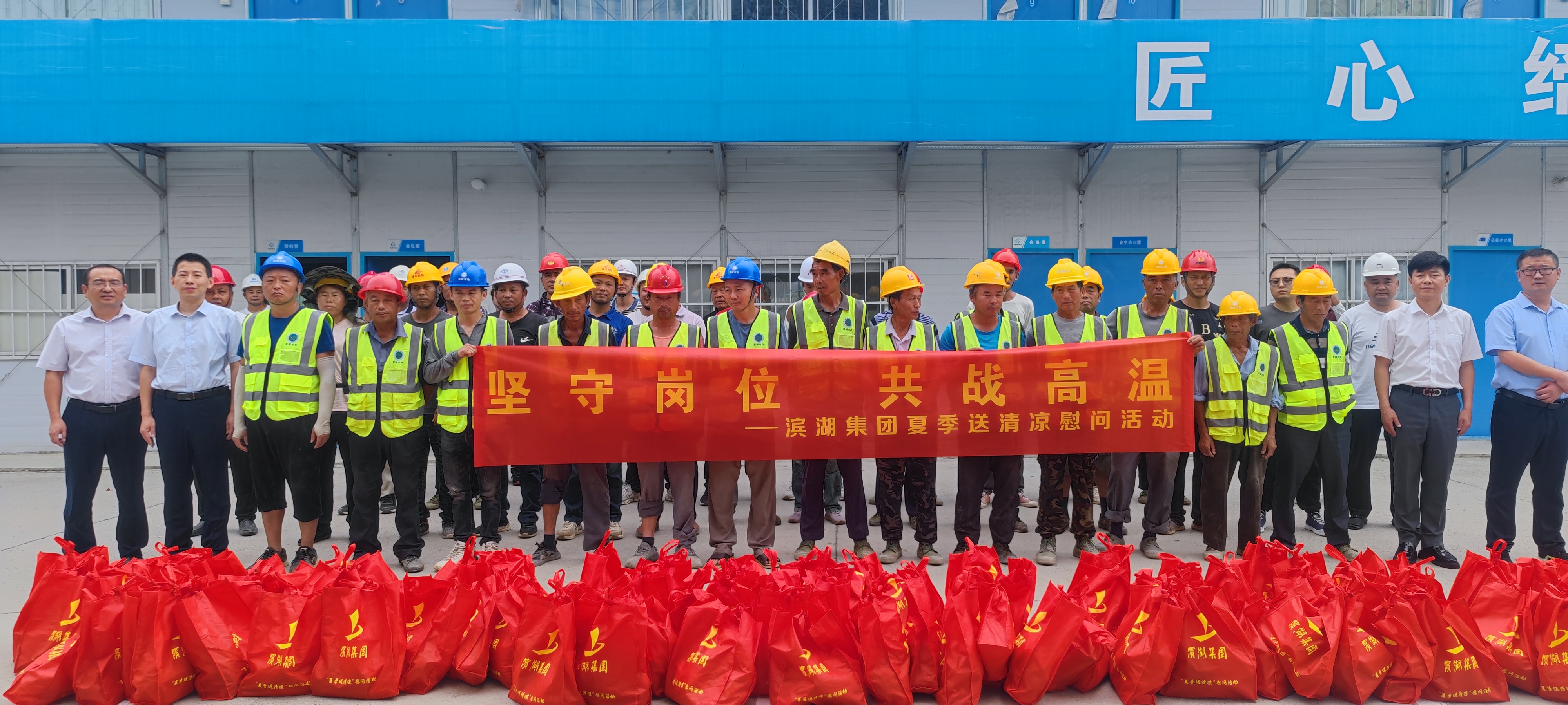 888集团(中国)有限公司官网