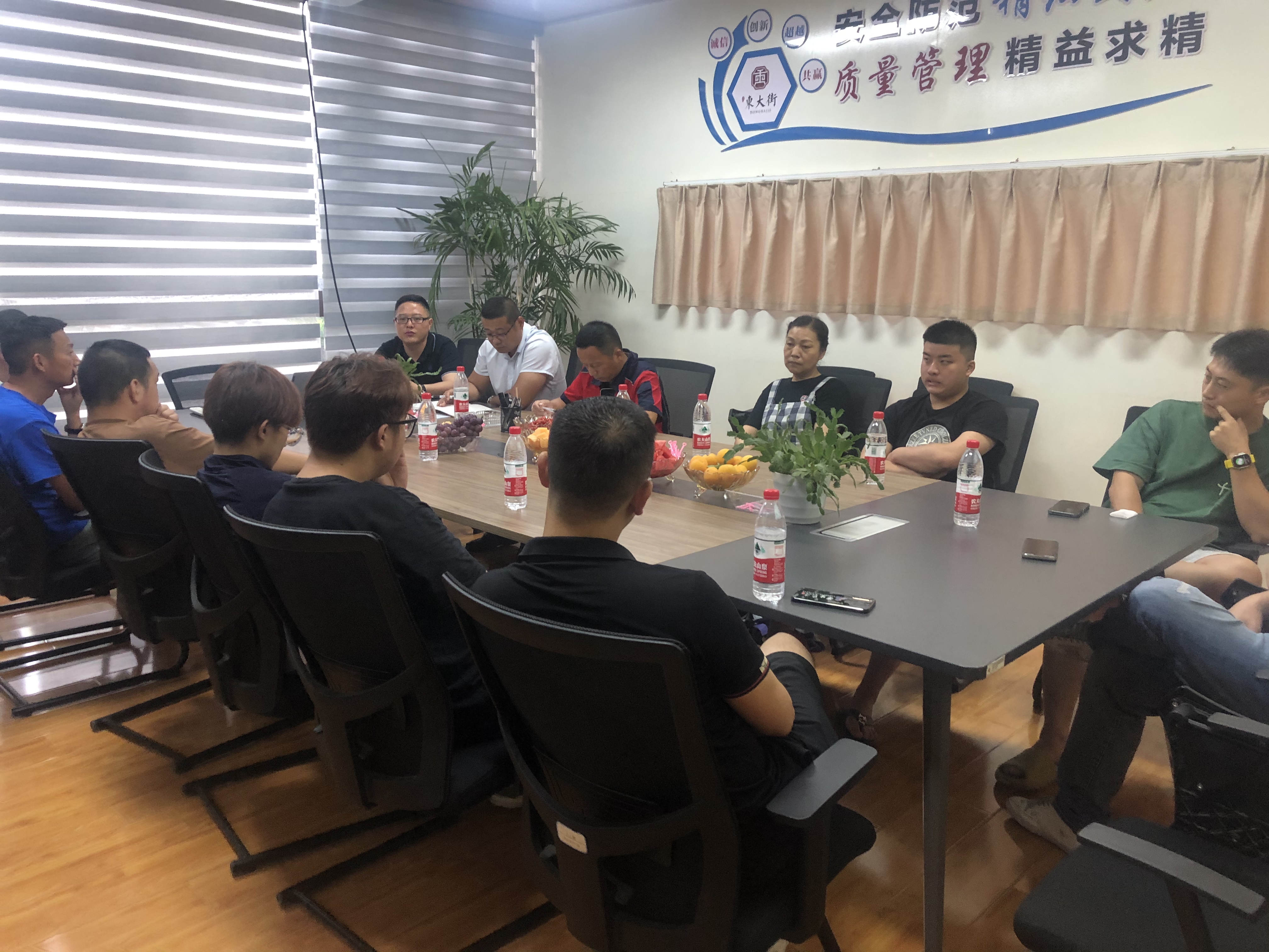 888集团(中国)有限公司官网
