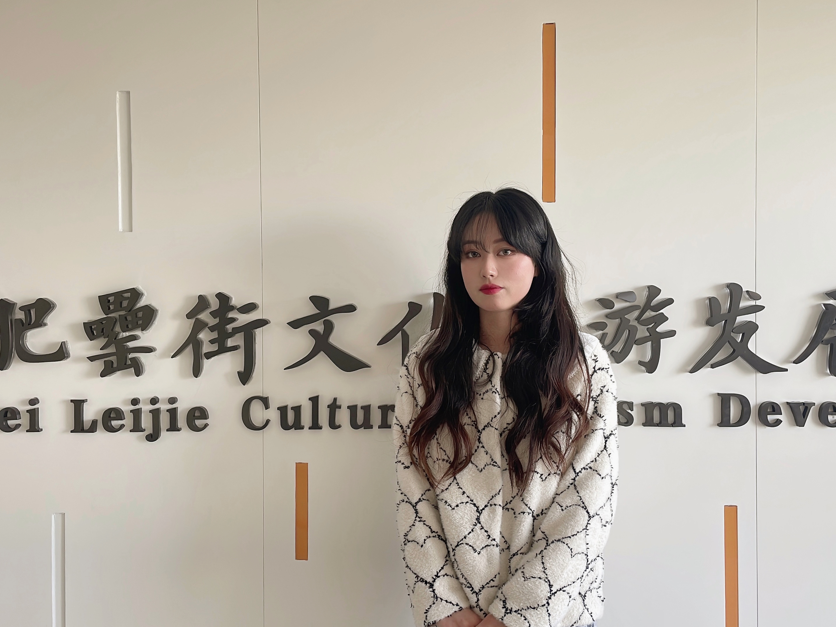 888集团(中国)有限公司官网