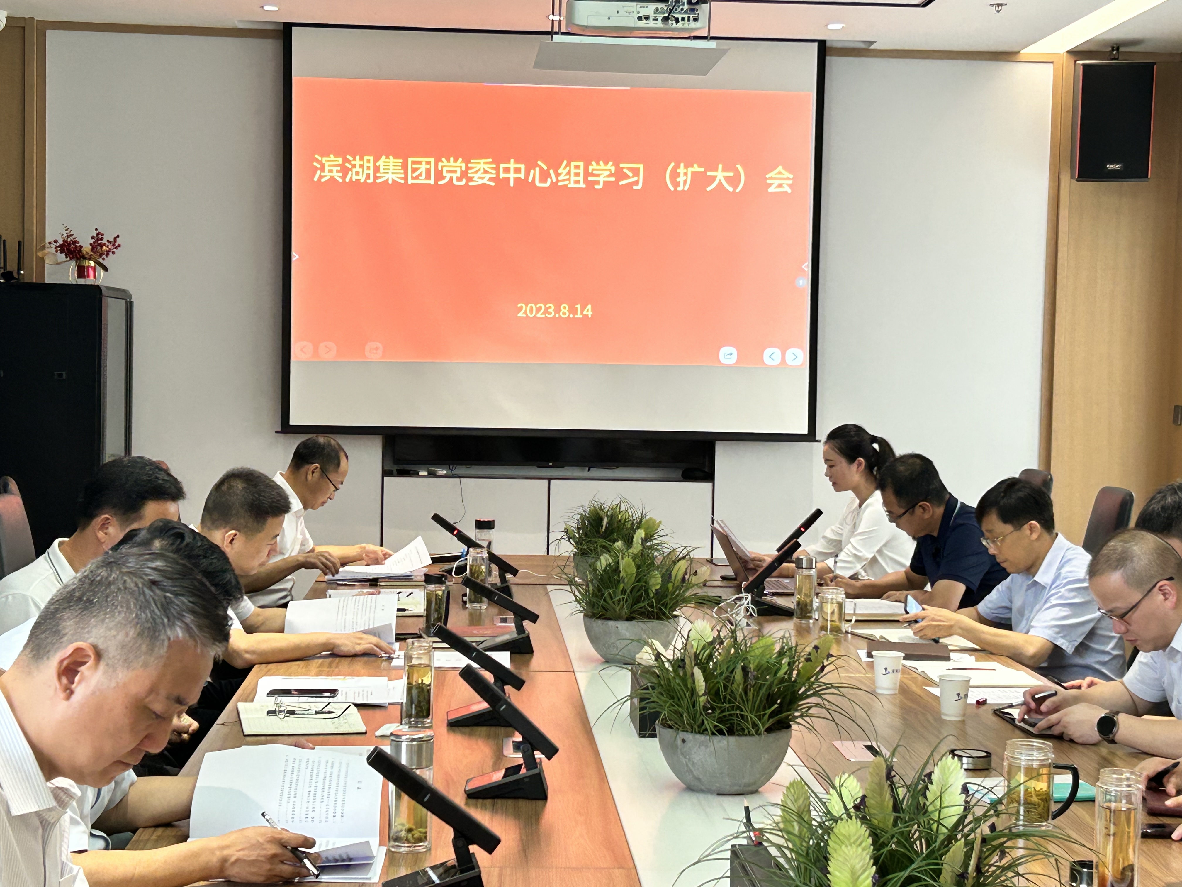 888集团(中国)有限公司官网