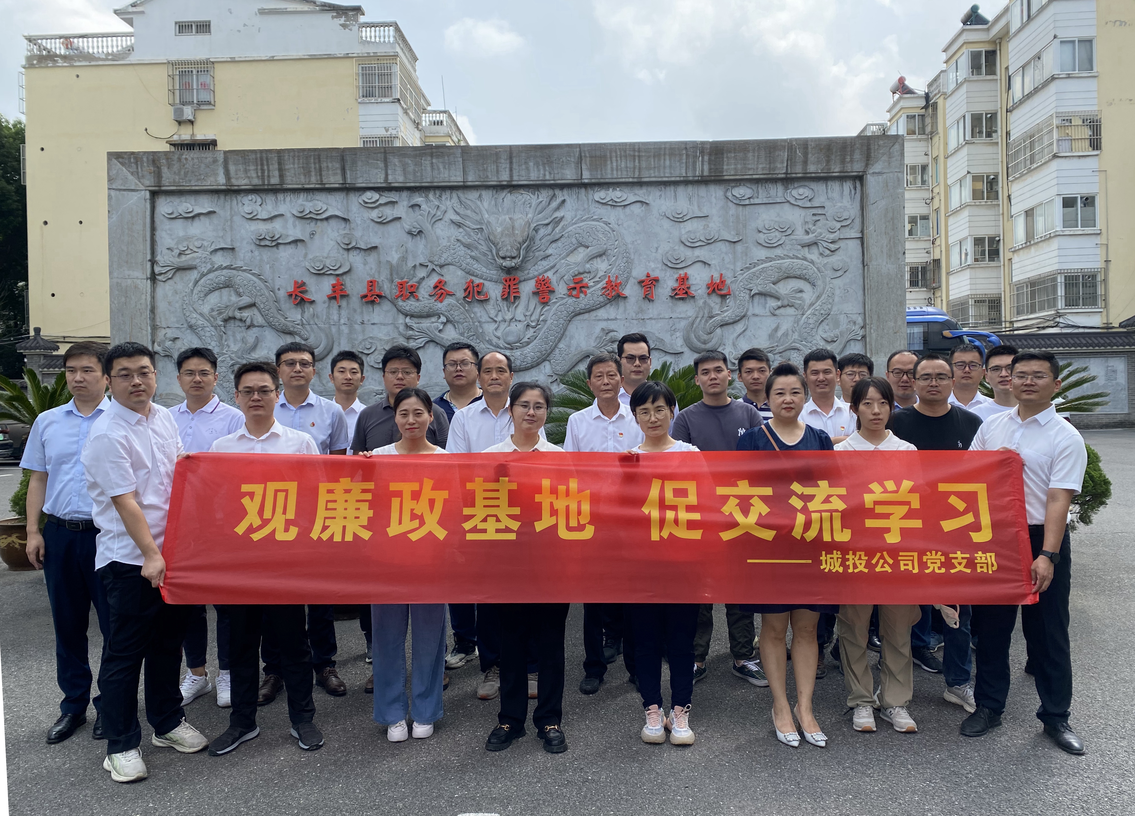 888集团(中国)有限公司官网