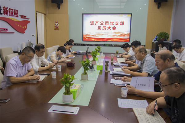 888集团(中国)有限公司官网
