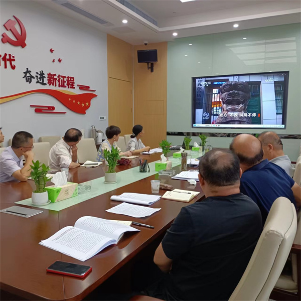 888集团(中国)有限公司官网