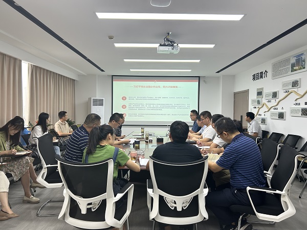 888集团(中国)有限公司官网