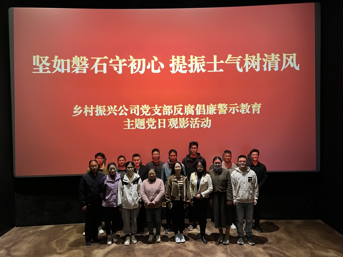 888集团(中国)有限公司官网
