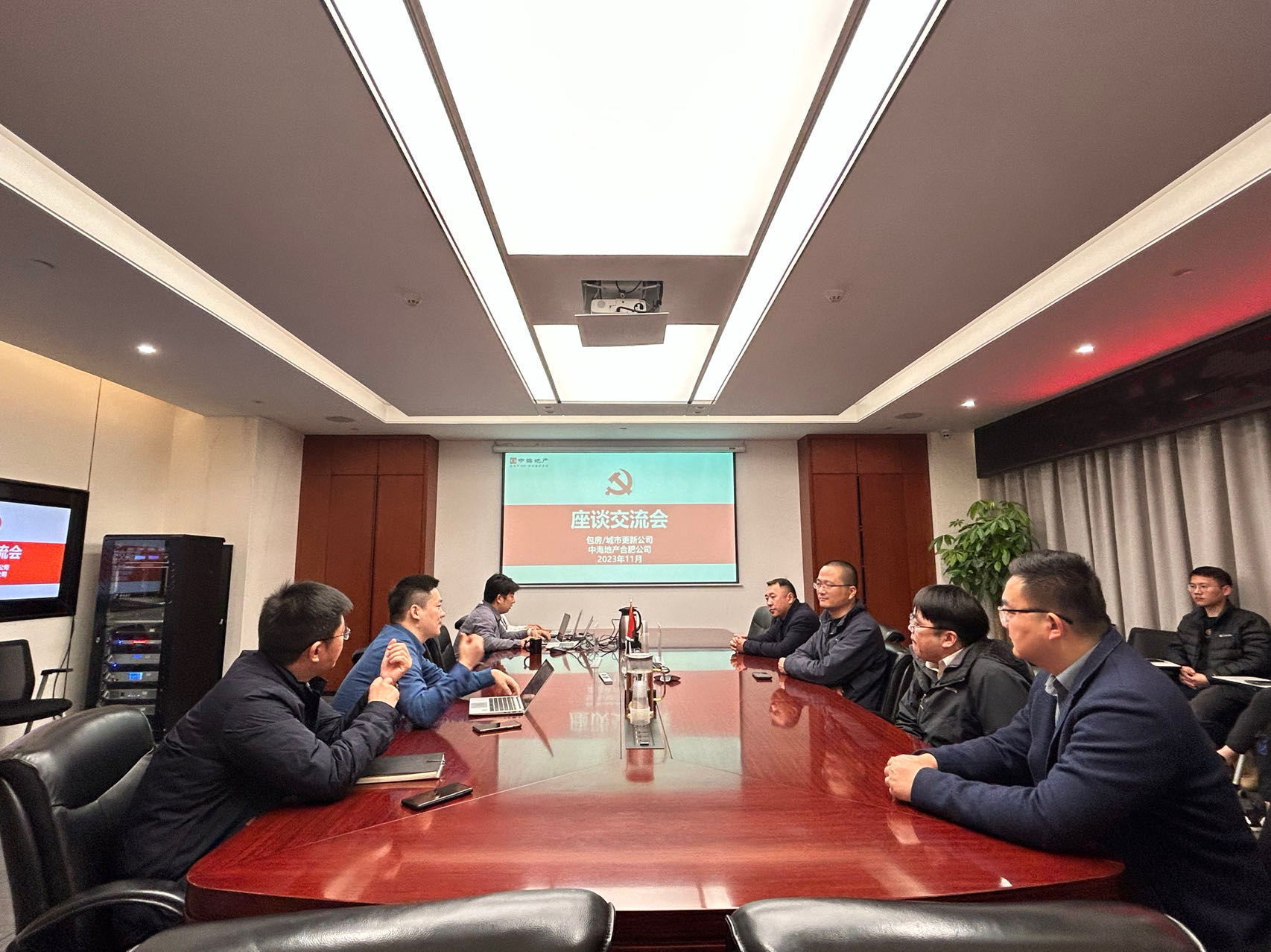 888集团(中国)有限公司官网