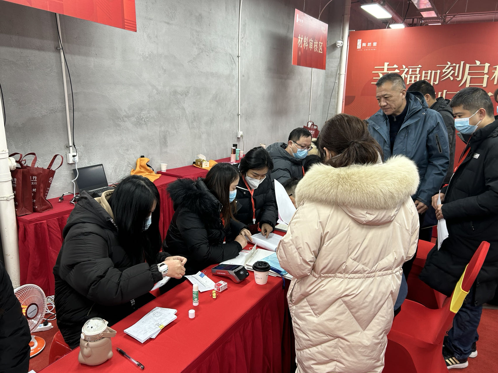 888集团(中国)有限公司官网