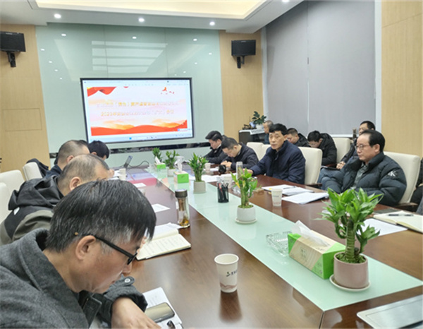 888集团(中国)有限公司官网