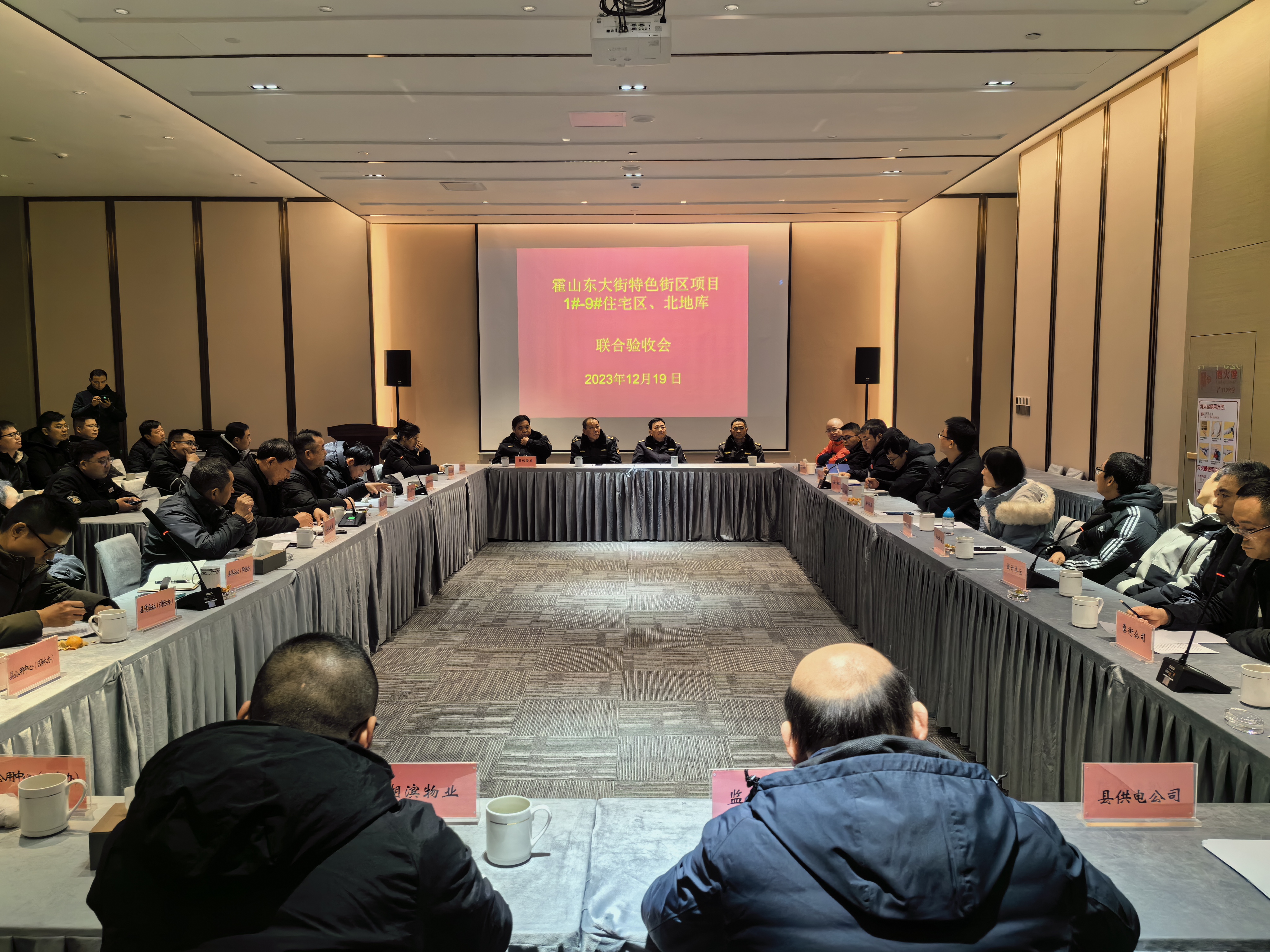 888集团(中国)有限公司官网