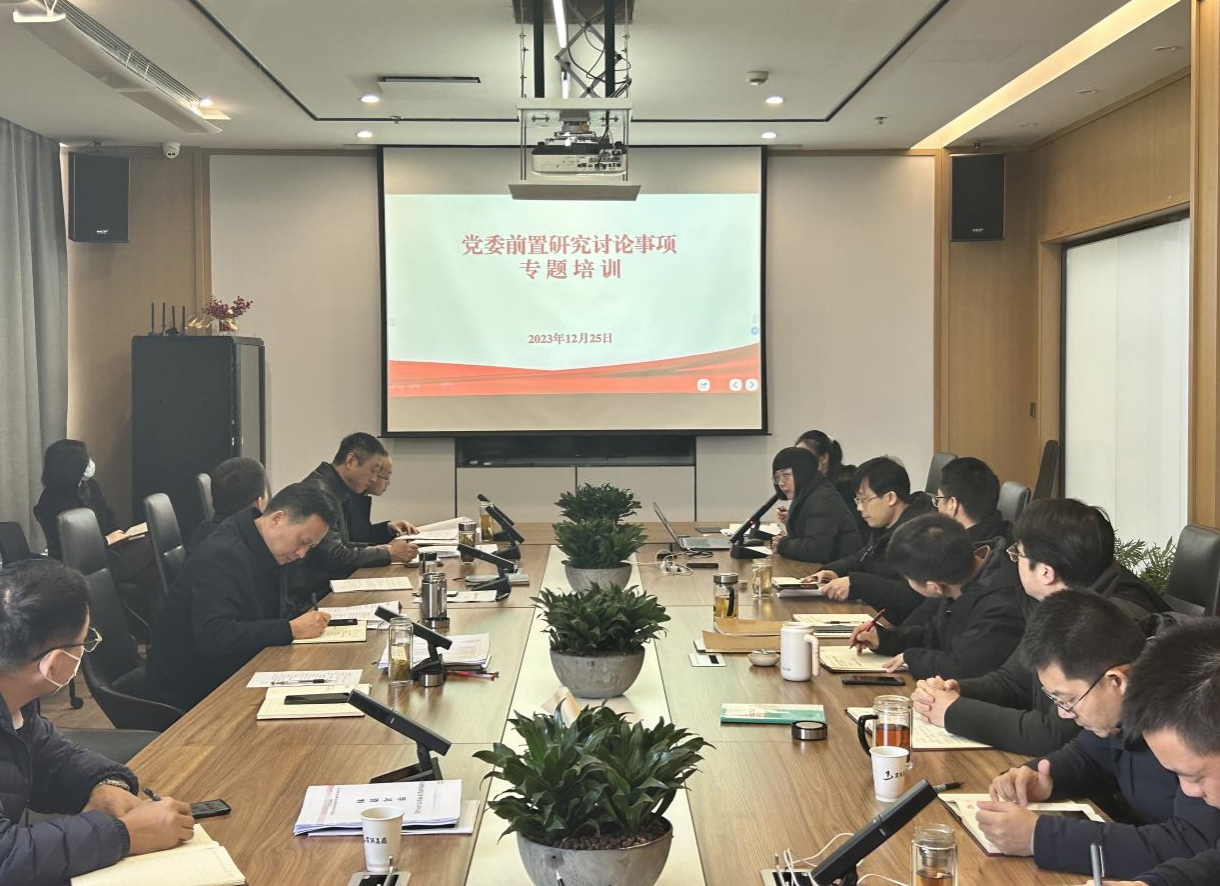 888集团(中国)有限公司官网