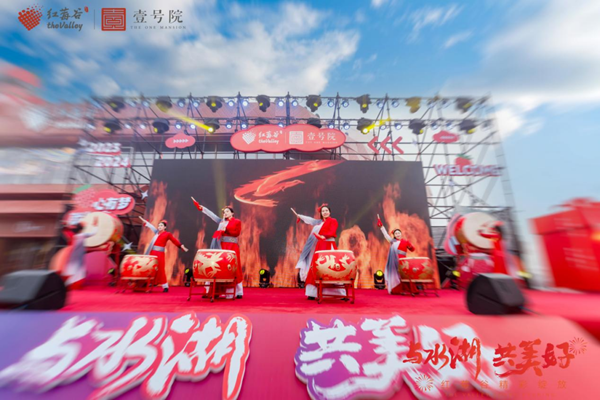 888集团(中国)有限公司官网