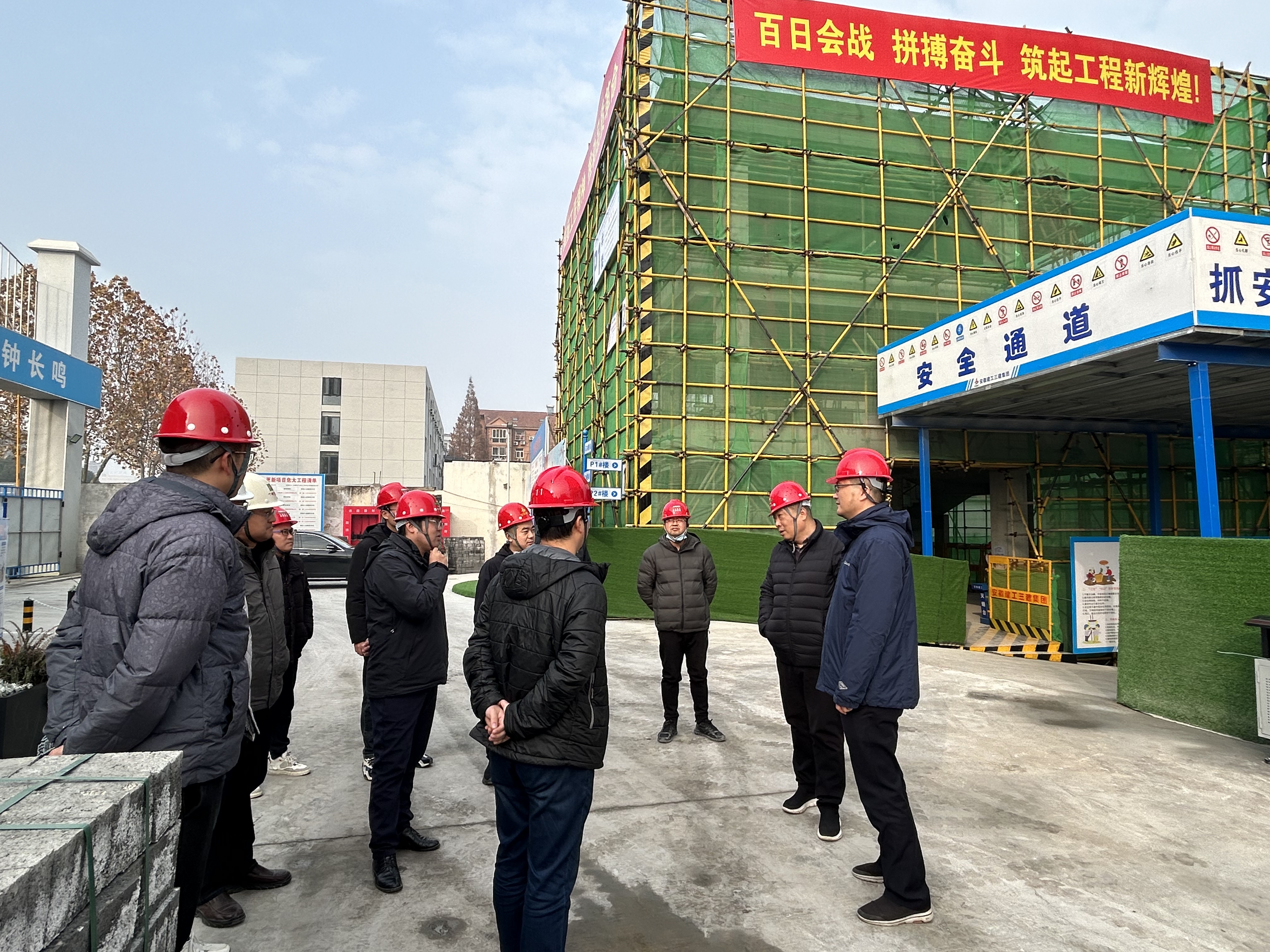 888集团(中国)有限公司官网