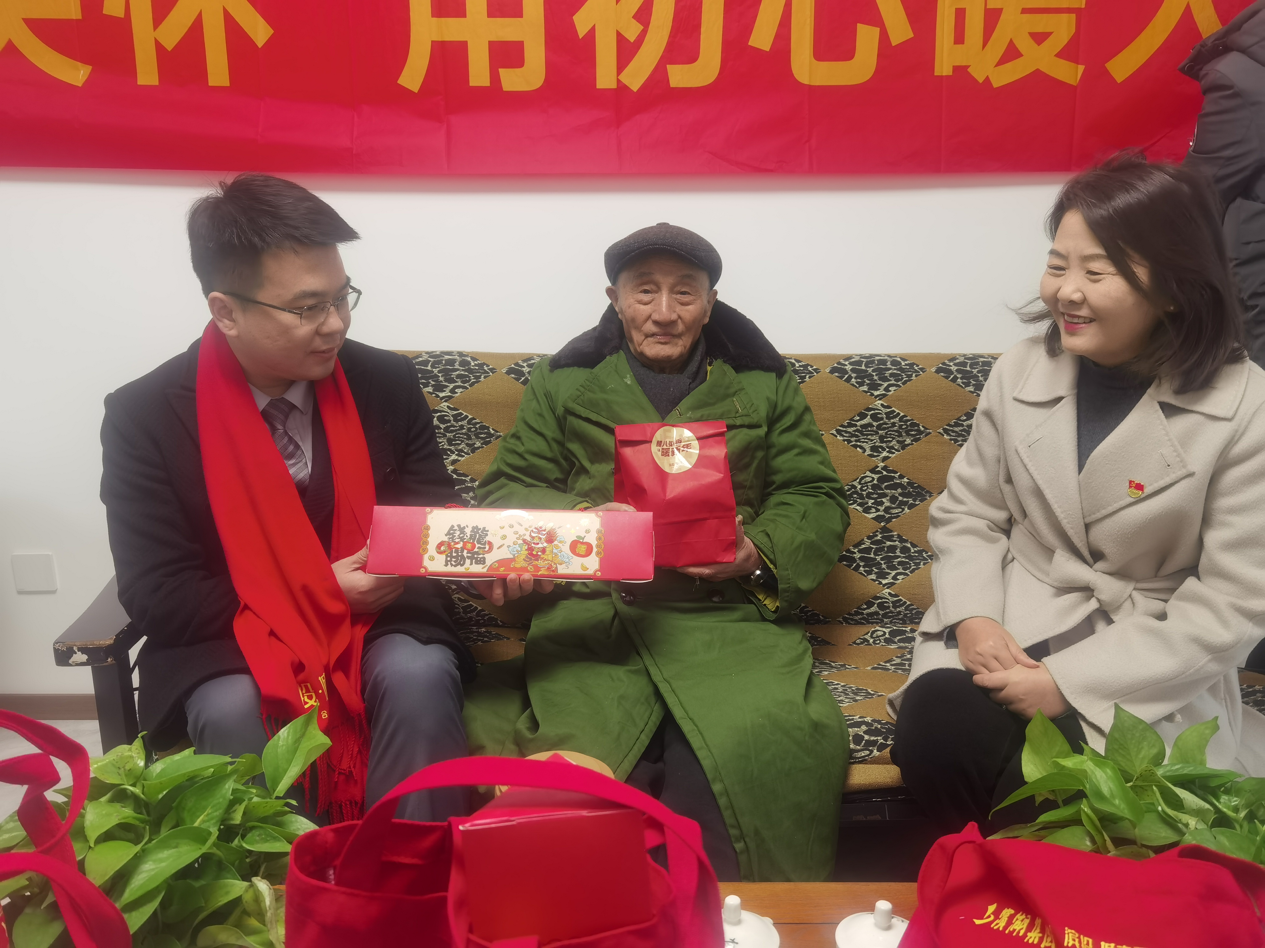 888集团(中国)有限公司官网