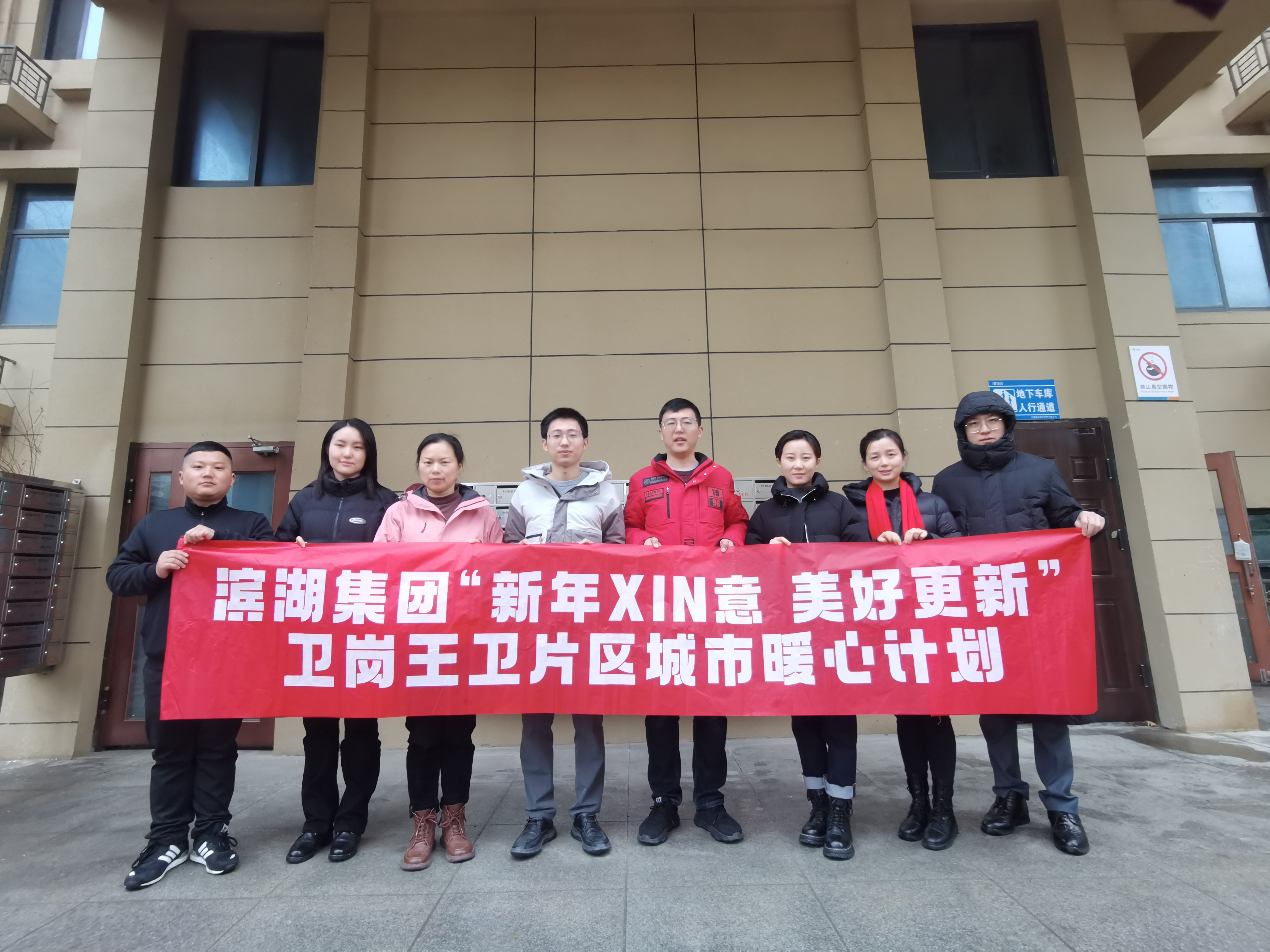 888集团(中国)有限公司官网