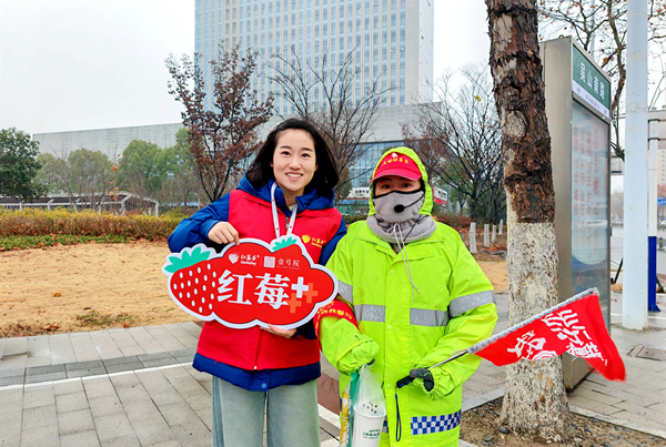 888集团(中国)有限公司官网