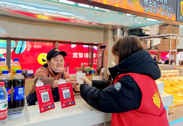 888集团(中国)有限公司官网