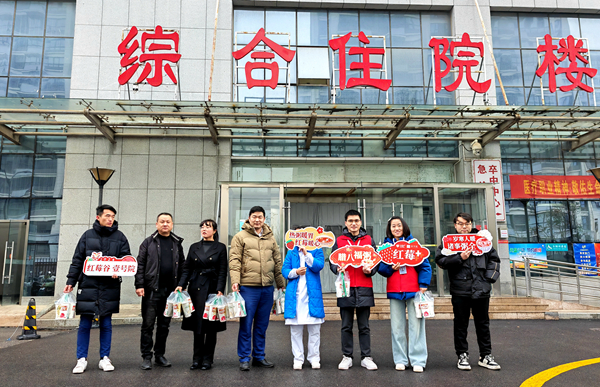 888集团(中国)有限公司官网