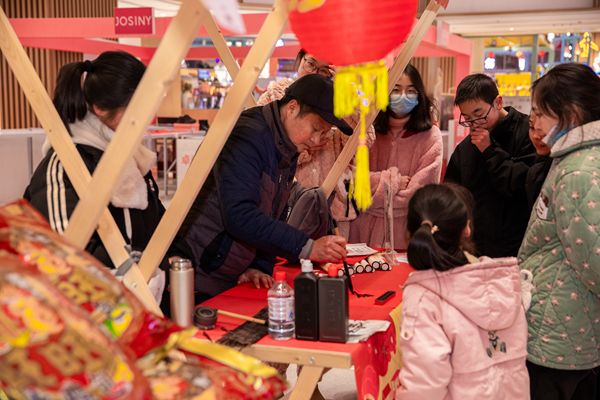 888集团(中国)有限公司官网