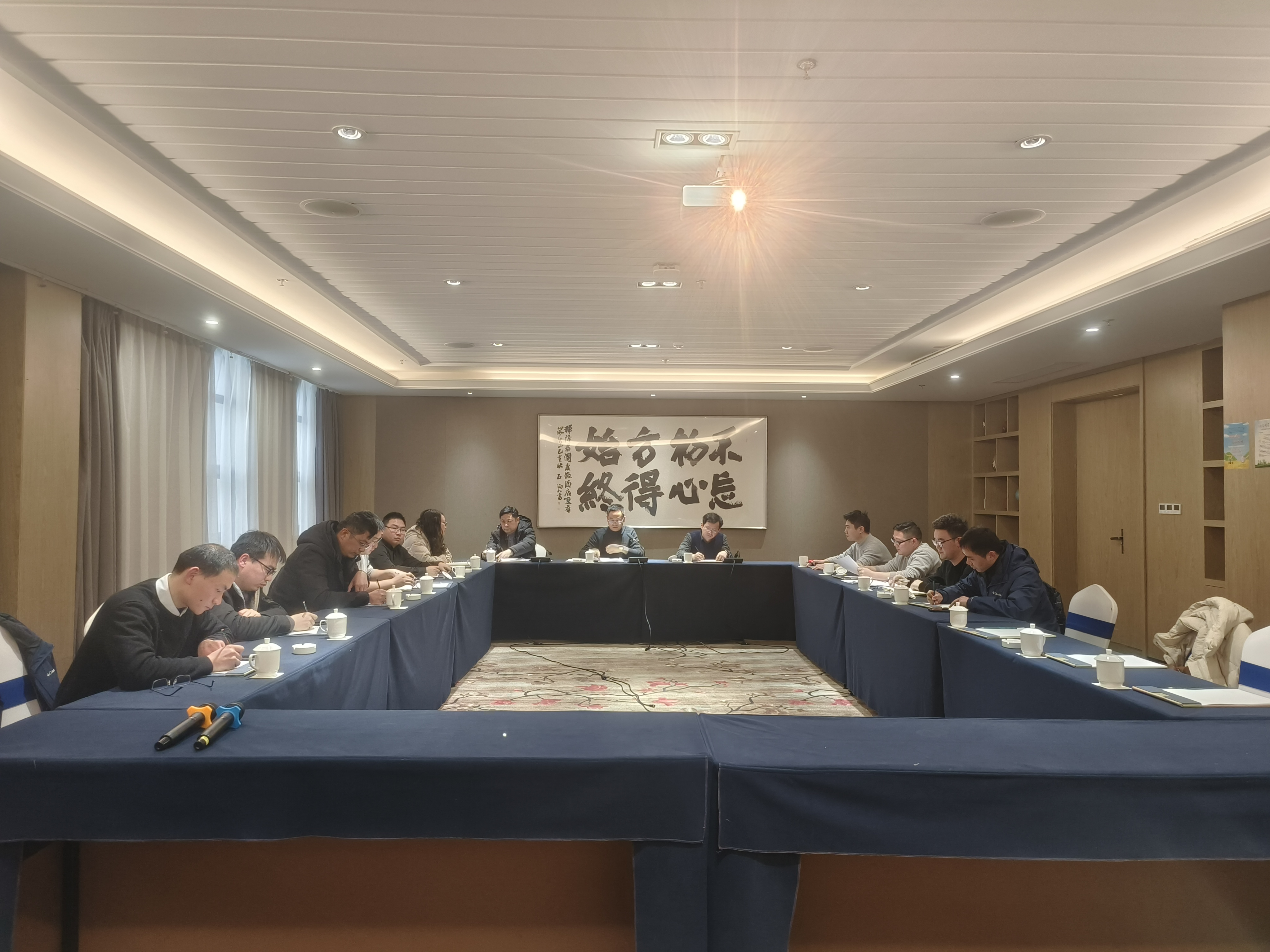 888集团(中国)有限公司官网