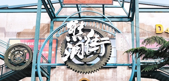 888集团(中国)有限公司官网