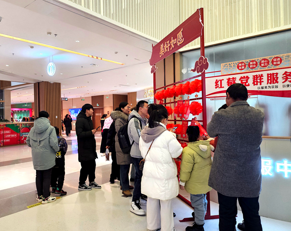 888集团(中国)有限公司官网