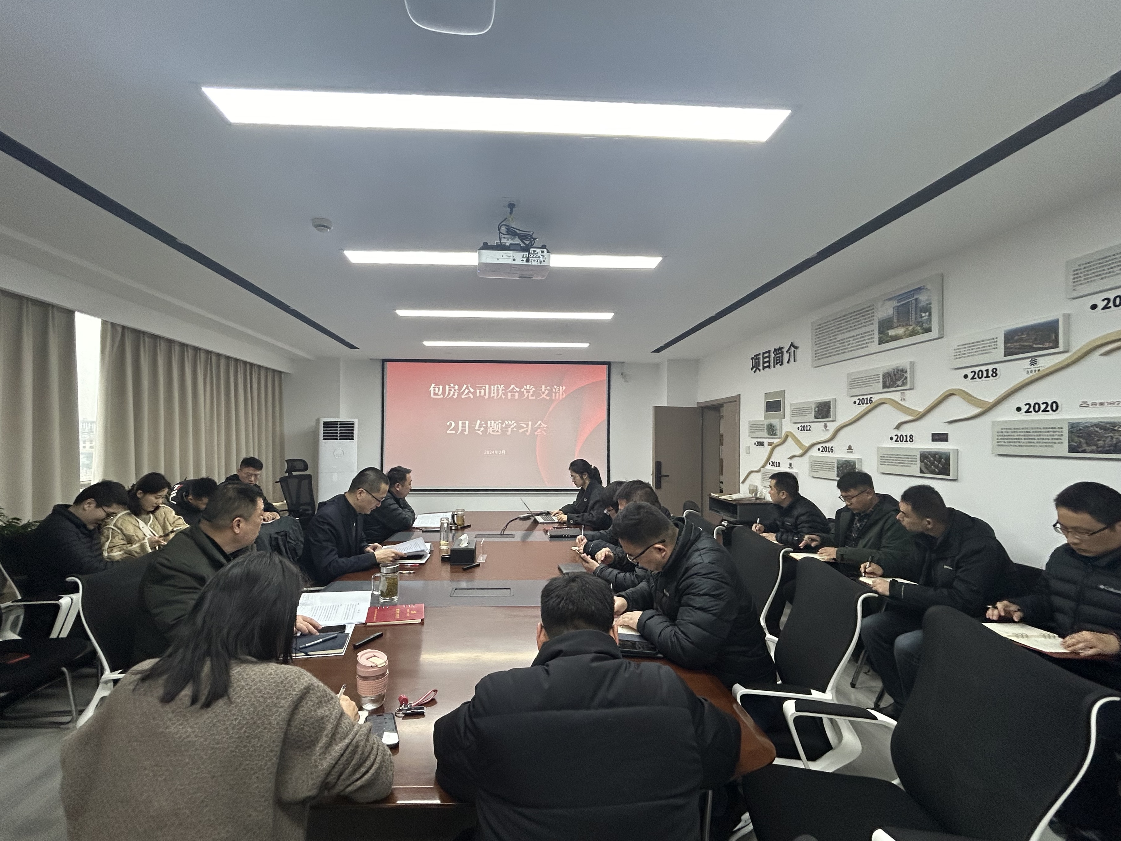888集团(中国)有限公司官网