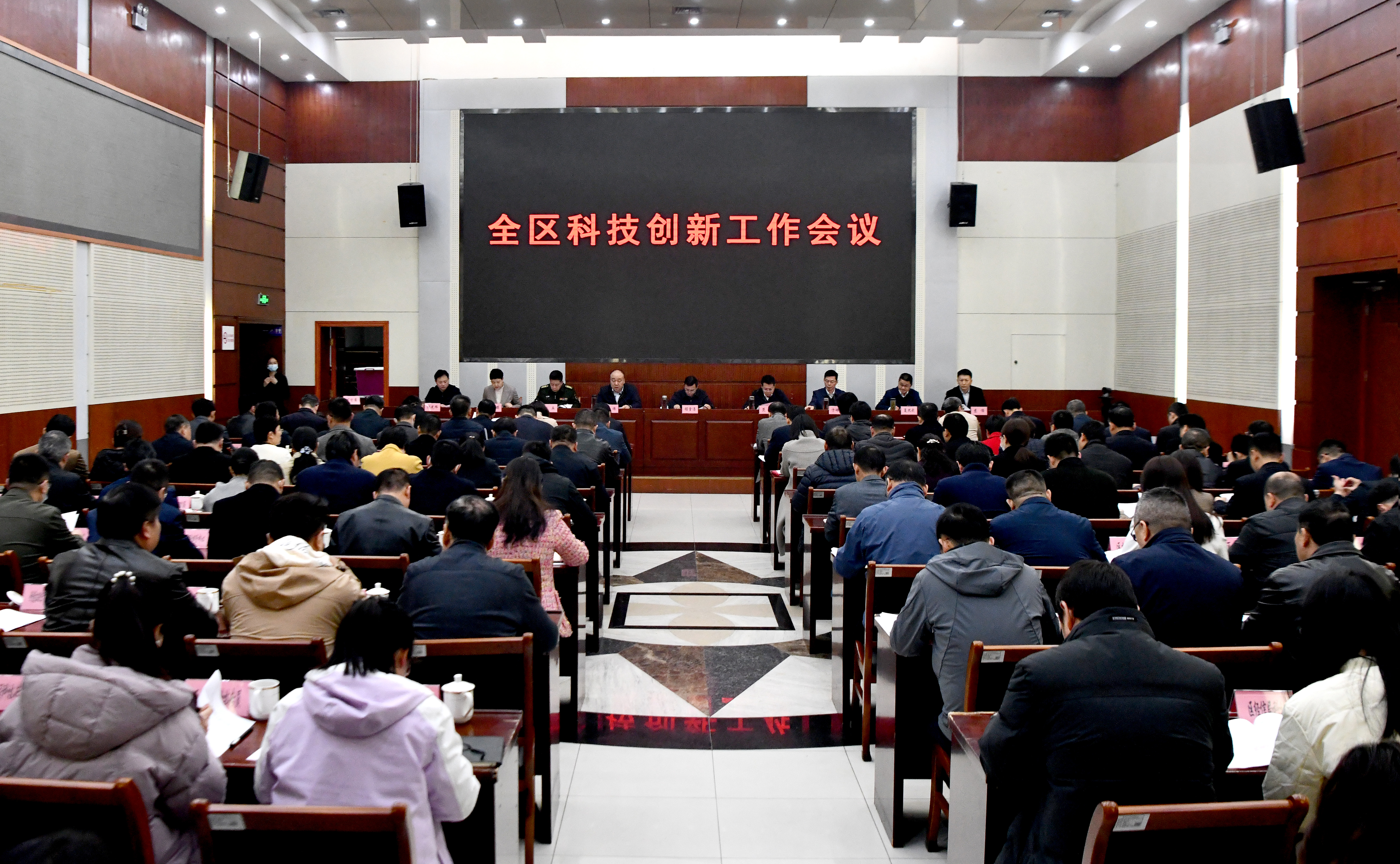 888集团(中国)有限公司官网