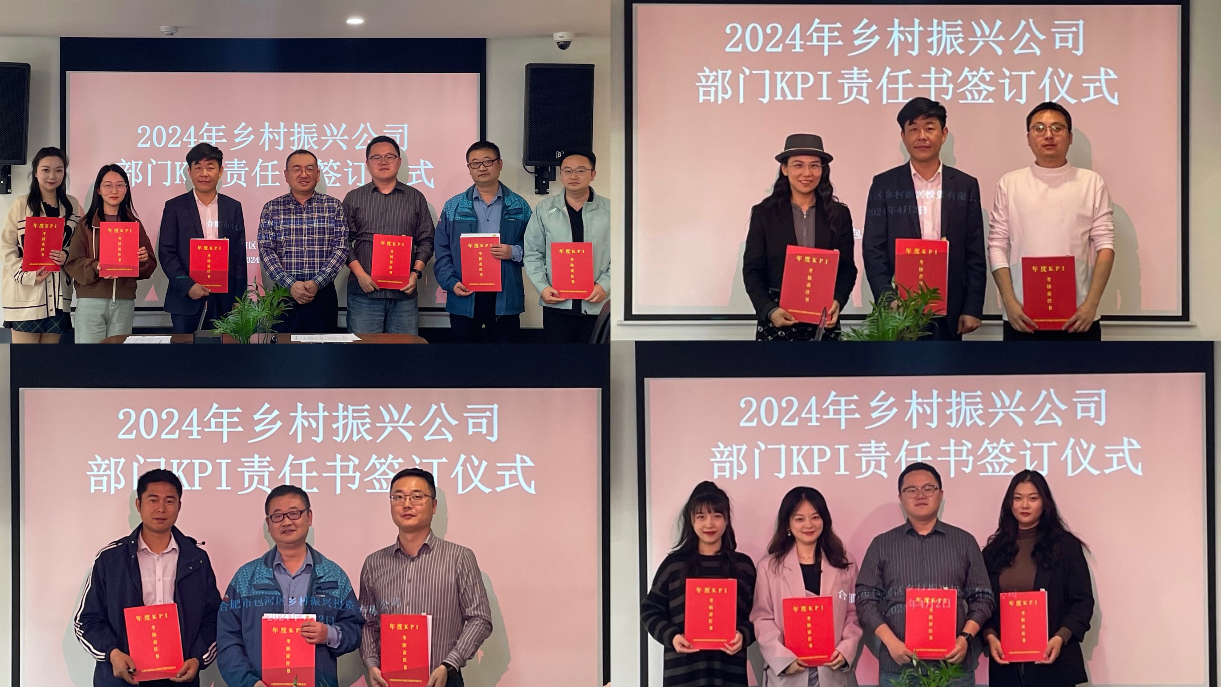 888集团(中国)有限公司官网