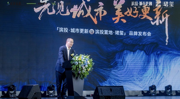 888集团(中国)有限公司官网