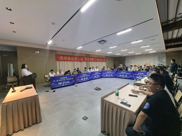 888集团(中国)有限公司官网