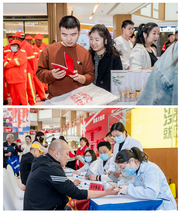 888集团(中国)有限公司官网