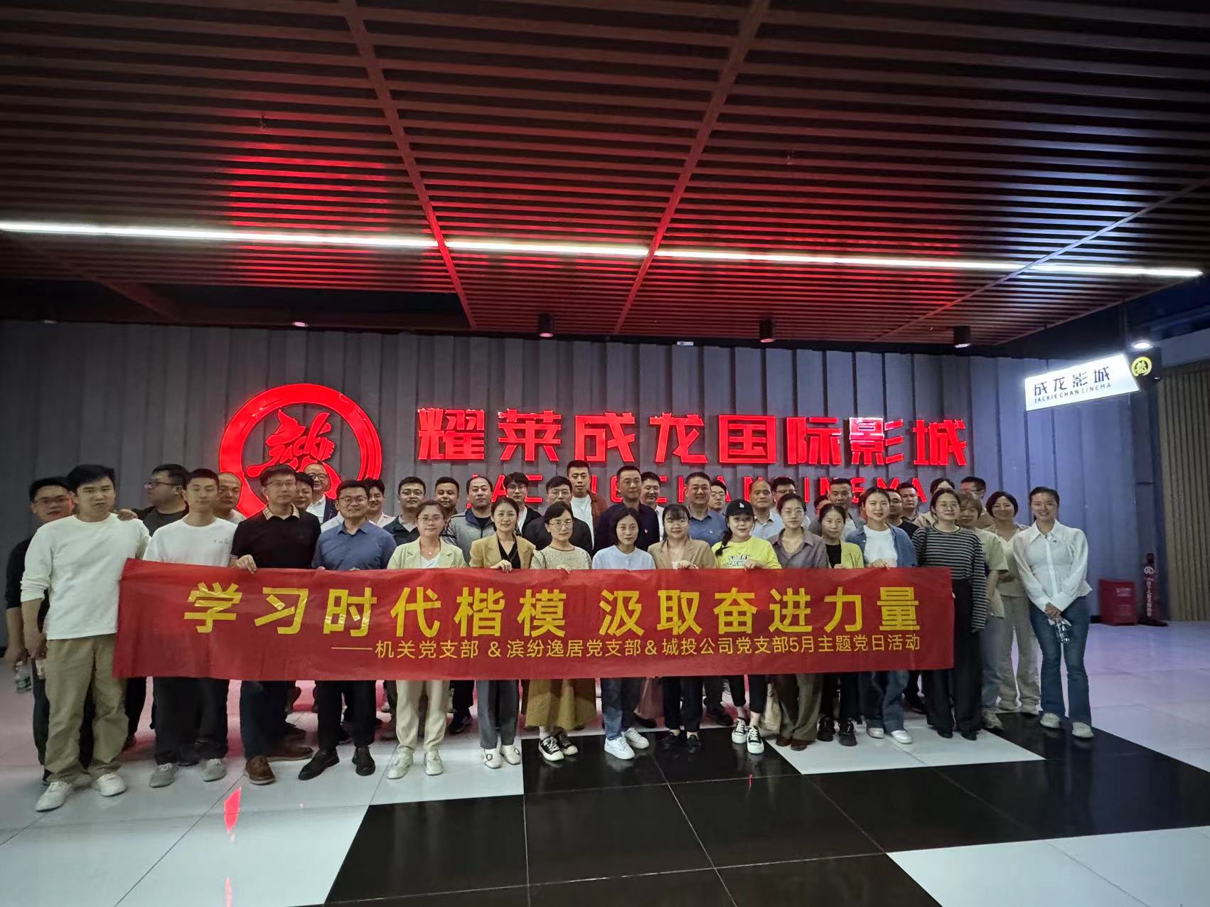 888集团(中国)有限公司官网