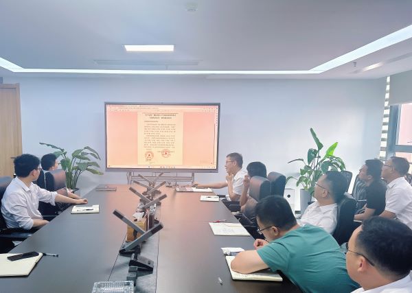 888集团(中国)有限公司官网