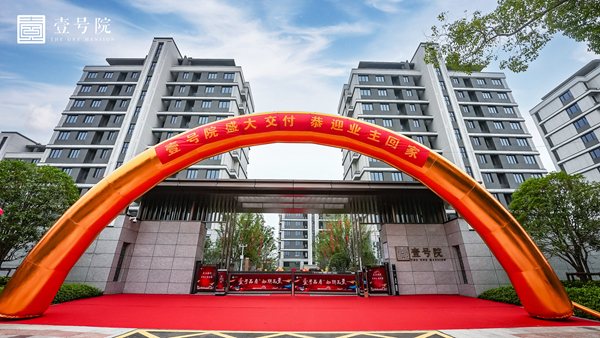888集团(中国)有限公司官网