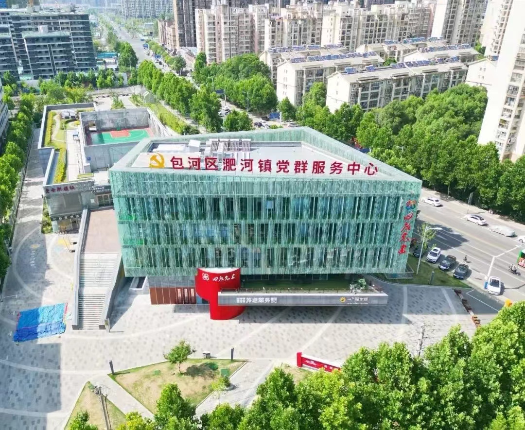 888集团(中国)有限公司官网