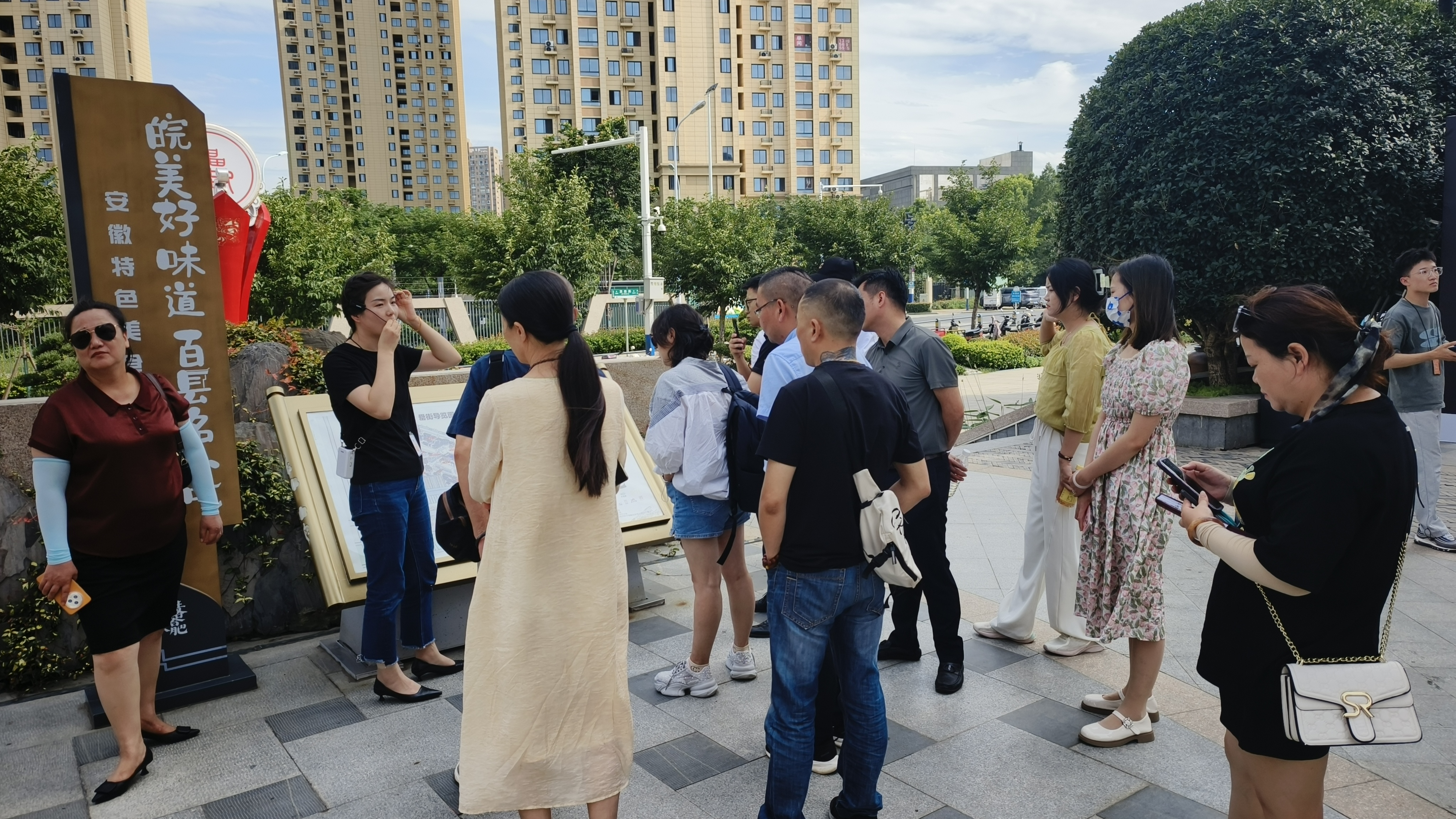 888集团(中国)有限公司官网