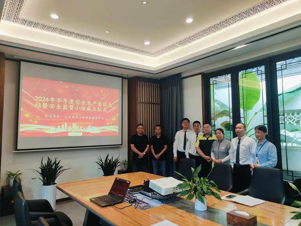 888集团(中国)有限公司官网