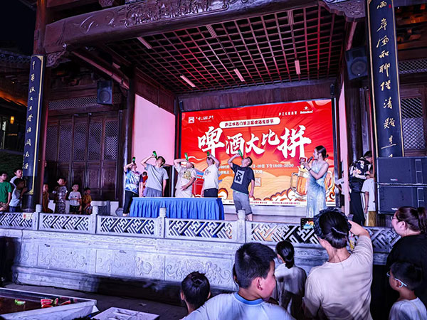 888集团(中国)有限公司官网