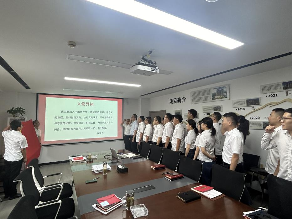 888集团(中国)有限公司官网