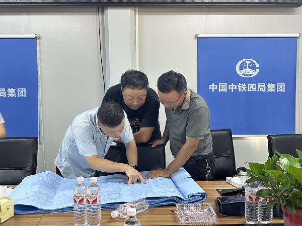 888集团(中国)有限公司官网